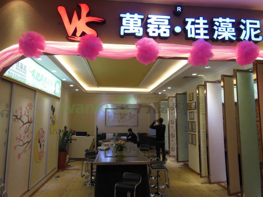 萬(wàn)磊廈門(mén)店正門(mén)