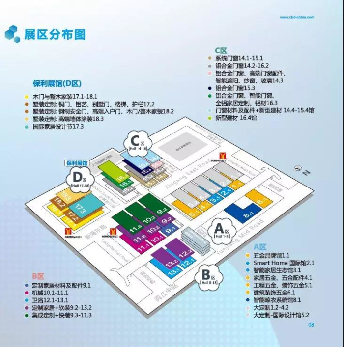 硅藻泥加盟